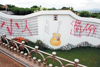 大雅区,变革中的自信绽放